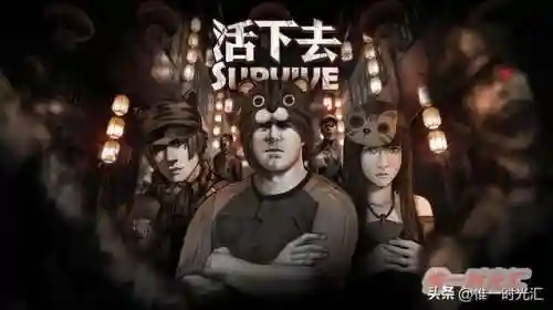 手游单机排行榜2020前十名(十大网络手游排行榜)插图5