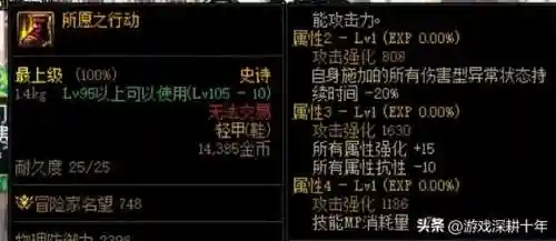 时空戒指推荐阵容最新搭配(时间之钥阵容最佳搭配建议)