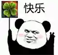 巨龙双排阵容搭配推荐(卧龙无敌后期阵容搭配)插图3 巨龙双排阵容搭配推荐(卧龙无敌后期阵容搭配)插图3