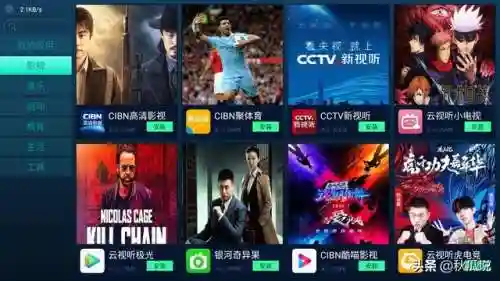 即点即玩的游戏盒子(可以直接打开玩的游戏)插图10