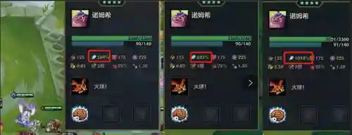 冒险蛙阵容搭配图表最新(癫癫蛙的考验最强输出阵容)插图1