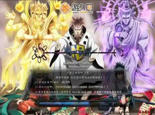 魔兽防守地图哪个好玩(魔兽争霸3十大最受欢迎的rpg塔防)插图1