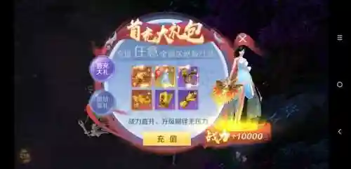 乱世群英纪阵容搭配攻略(三国群英纪最强阵容搭配)插图13 乱世群英纪阵容搭配攻略(三国群英纪最强阵容搭配)插图13