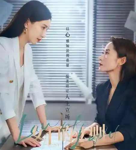 女士挑战阵容怎么搭配(女神危机后期最强阵容)插图1