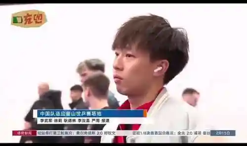 小胖鱼手游推荐阵容搭配(咸鱼之王最强阵容)插图10