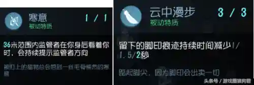 园丁阵容搭配攻略大全图解(植物大战最佳阵容攻略)插图3