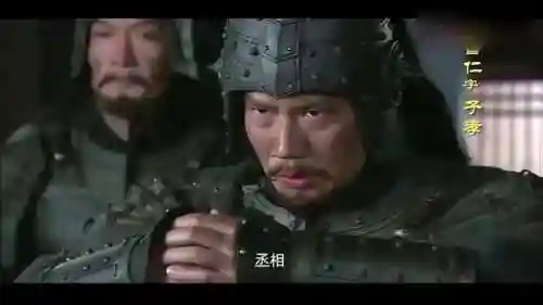 超凡三国勇武搭配阵容(神奇三国平民最佳阵容)插图1