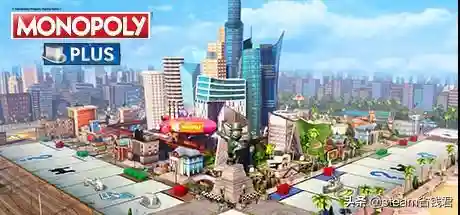 大富翁系列游戏(大富翁推荐买哪个)插图4
