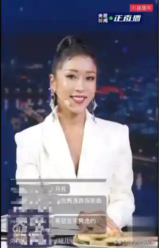 明星中秋阵容搭配表最新(明星阵容最强大的一部电影)插图14