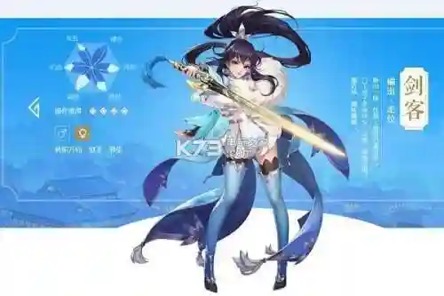 武林外传剑圣怎么搭配阵容(武林外传剑圣pk厉害吗)
