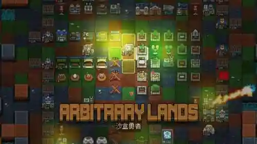 生存类手机单机游戏(生存游戏的玩法和规则)插图7