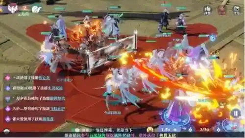 鬼道队友搭配阵容最新(境界灵压鬼道队最佳阵容)插图3