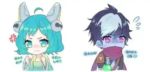 奶妈无限回血阵容搭配(dnf奶妈回血阵是什么)插图3
