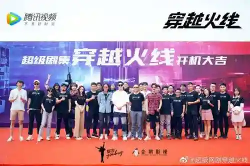 穿越火线演员表(穿越火线全部人物简介)插图2