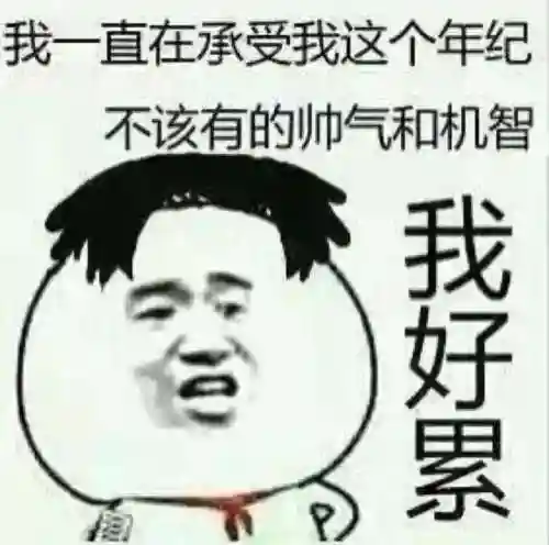 火影忍者燃烧流阵容搭配(火影忍者火主平民最强阵容)插图1