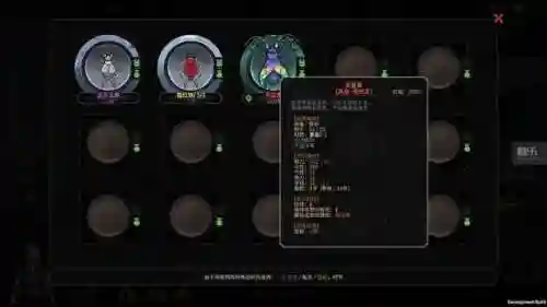 恶魔战士2吸血皇族出招表(恶魔救世主2出招表)插图10