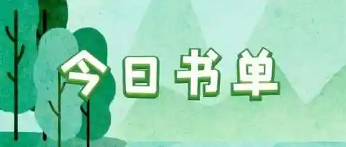 星际昆仑搭配什么阵容好(新剑侠情缘最佳昆仑同伴搭配)