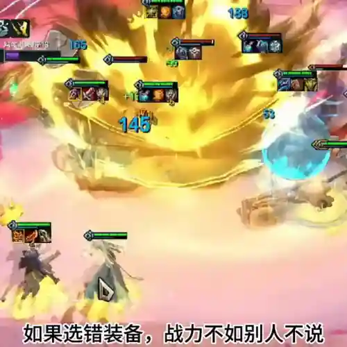 光明巨杀最好的阵容搭配(光明与黑暗最强阵容)