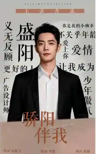 小配角最新阵容搭配图文(咸鱼之王最佳阵容搭配)插图3