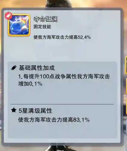 口袋妖怪战士阵容搭配(口袋妖怪各种队伍推荐)插图1