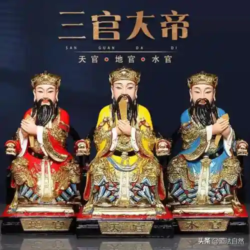 神仙道观推荐阵容搭配攻略(神仙道T0阵容)插图9