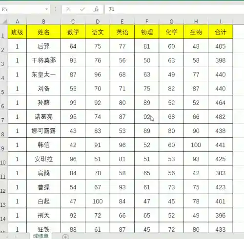 尾行3攻略为什么会掉血(血洗不掉用什么洗)