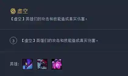 王者荣耀斗法阵容装备搭配(王者荣耀自走棋神族阵容)插图2