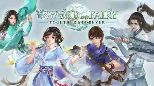 仙剑奇侠传8确认制作2023(仙剑奇侠传8官网)