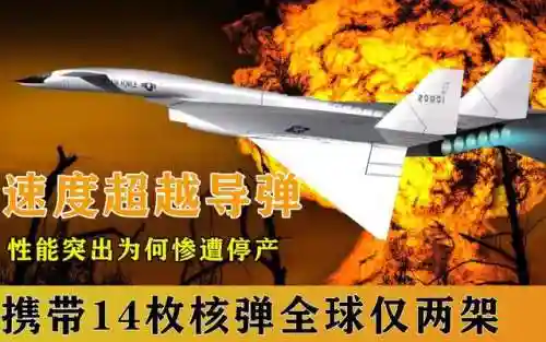 最终女武神阵容搭配图表(裂隙30层女武神打法)插图20