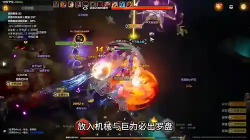 仁慈卡牌如何搭配阵容(诸神之战最强阵容卡牌)插图2