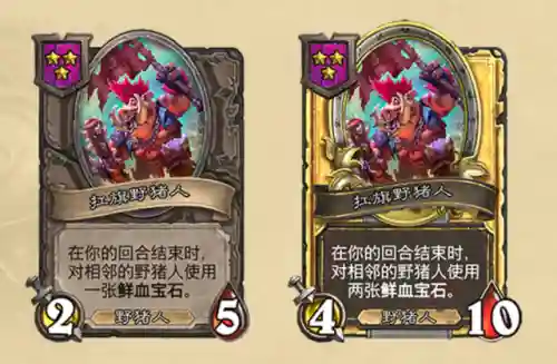 最强蛮兵阵容搭配攻略(塔王之王蛮子最佳布阵)插图3