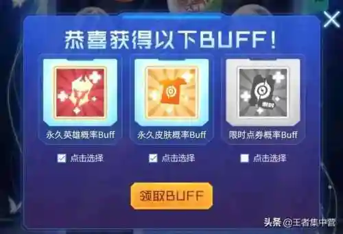 游戏中心入口(vivo游戏中心应用市场)插图6