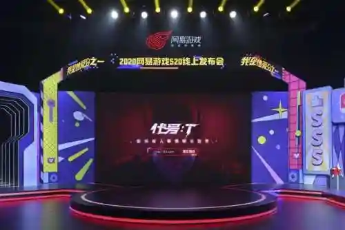 幻书九婴阵容搭配(山海经幻想录阵容搭配)插图36