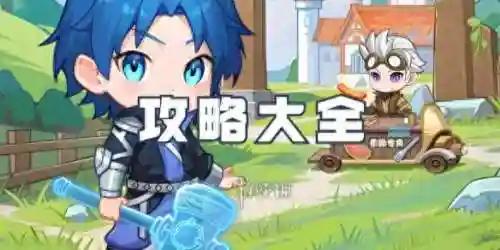 法师金龙王阵容搭配图(云顶之弈最新法师阵容)