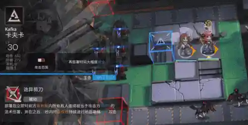 卡夫卡如何搭配阵容(fgo蓝卡队阵容推荐2021)插图18
