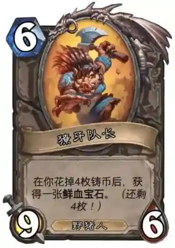 战棋娜迦最强阵容搭配图(刀塔自走棋神战阵容)插图8
