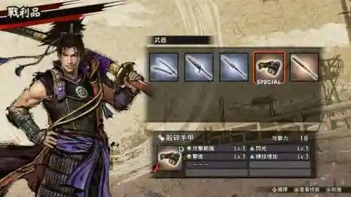 项羽竞速搭配阵容装备最新(项羽出装六神装 最强2021)插图15