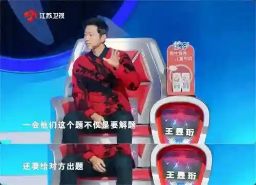 新版祖玛游戏(祖玛中文版免费下载安装)插图4