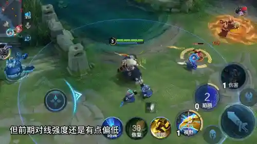 守约阿离阵容怎么搭配最好(公孙离辅助最佳配合)