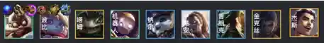 库奇阵容搭配刀男(一刀传世怎么搭配厉害)插图2 库奇阵容搭配刀男(一刀传世怎么搭配厉害)插图2