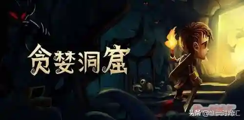 手游单机排行榜2020前十名(十大网络手游排行榜)插图2