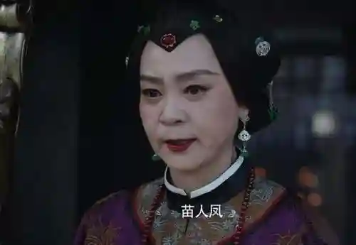 新版飞狐外传阵容搭配推荐(新射雕群侠传之铁血丹心最强阵容)插图12