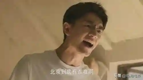 黯然乌鸦阵容搭配攻略图(乌鸦森林之谜3攻略)插图15