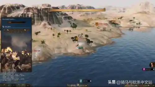 骑马与砍杀新阵容搭配(骑马与砍杀战团伙伴最佳搭配)插图12