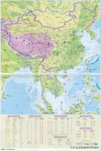 地图全景高清版(最新实景地图)