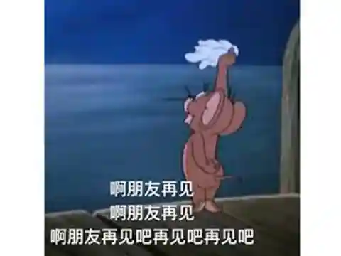 泡泡战士国服没机会了吗(泡泡战士韩服还能玩吗)插图3