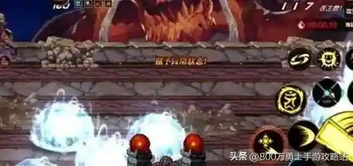 修罗挑战阵容搭配图片(圣斗士修罗最强阵容)插图19