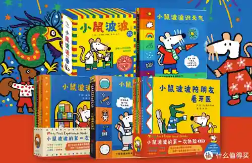 4399奥奇传说小助手(奥奇传说网页版怎么在手机登录)插图36