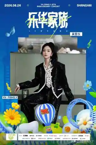 王者荣耀舞台阵容搭配表(王者模拟战起舞阵容)插图2