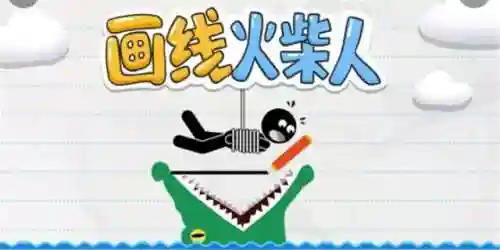 小鳄鱼洗澡的游戏叫什么(小鱼儿最爱的是铁心兰)插图28